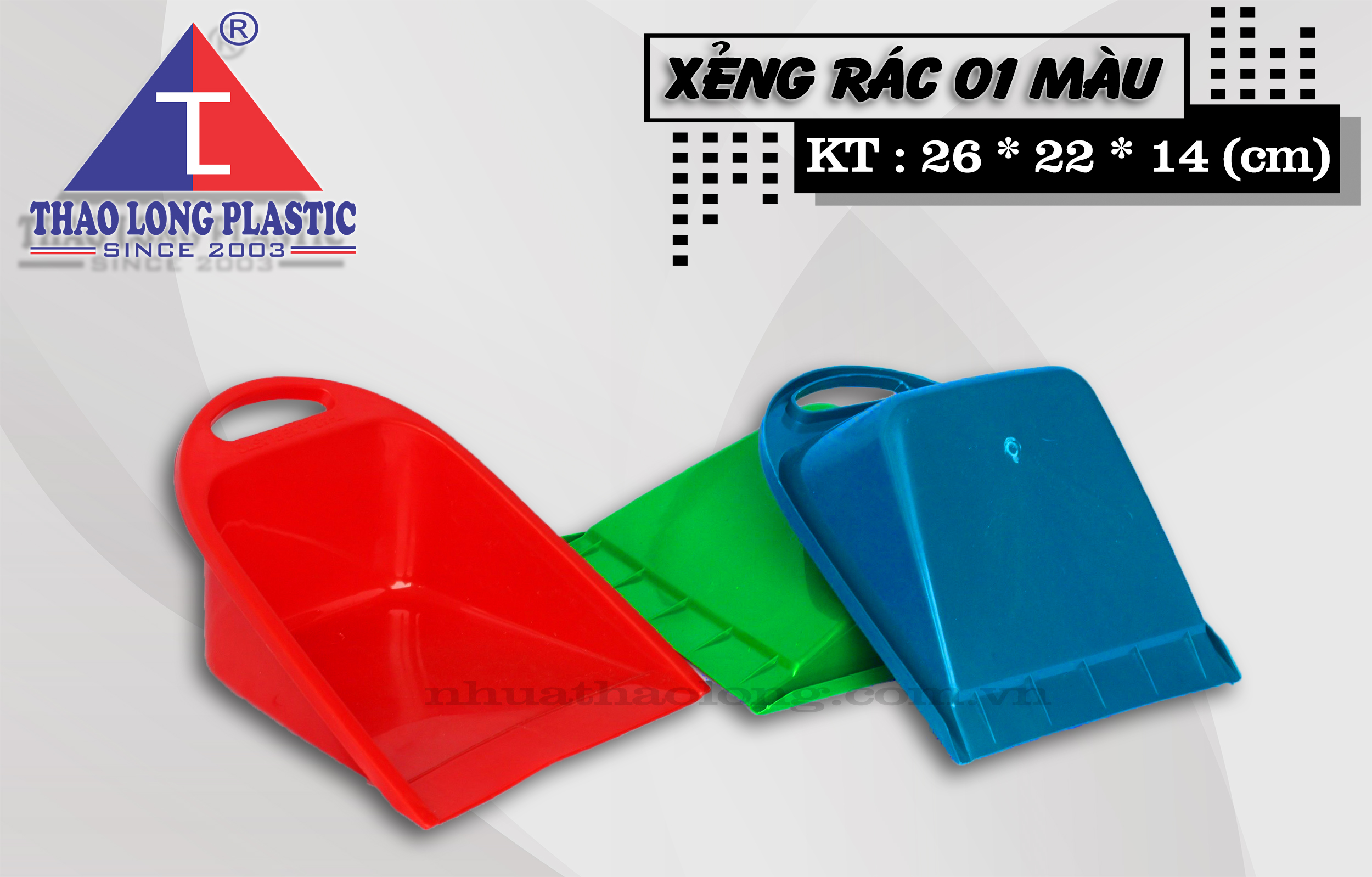 Xẻng rác màu - Nhựa Thảo Long - Công Ty TNHH Thảo Long